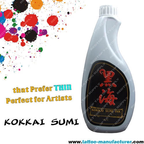 Product Images: Kokkai Sumi Tattoo Ink â…